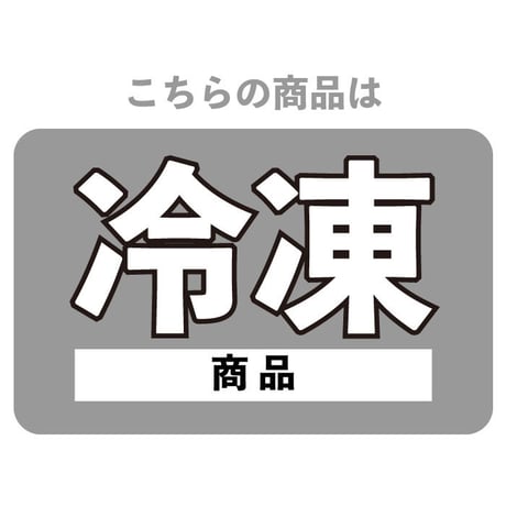 極上BBQセット 和牛 海鮮 牡蠣 ぶりカマ 3種盛り 広島産 殻付き カキ ブリ かま バーベキュー 食材 セット 肉 魚 詰め合わせ ギフト 御祝 焼き肉 キャンプ 冷凍