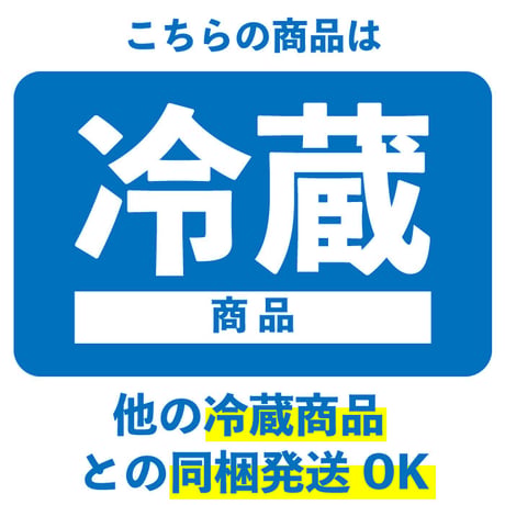 活〆 天然鯛 真鯛 瀬戸内海産《1kg前後(縦:30-35cm前後 横:14cm)》地鎮祭 棟上げ　鯛 尾頭付き 刺し身 お祝い お食い初め 冷蔵便 お造り 鯛しゃぶ 結納 お供え 敬老の日