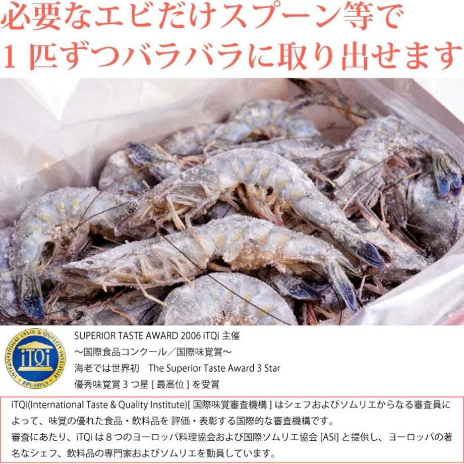 6709c11191f26e183f736fc9