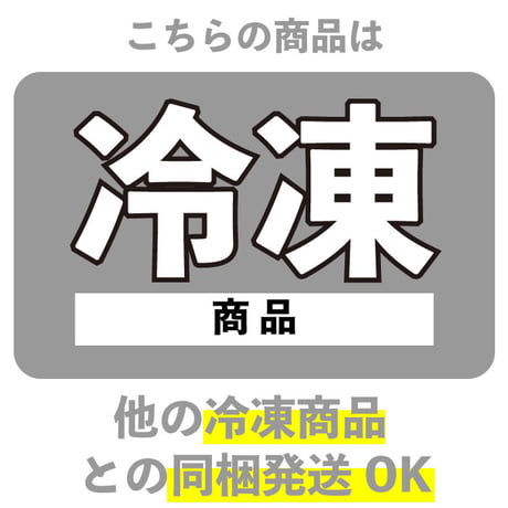 ソフトシェルシュリンプ 455g （15尾入り）X1箱～5箱 唐揚げ ガーリックシュリンプ パエリア バーベキュー BBQ （冷凍便）