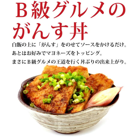 坂井屋 広島 がんす＆赤鬼がんす ギフトセット《2種25枚》蒲鉾（冷蔵便）S007