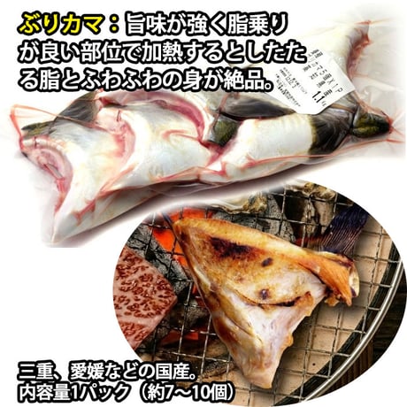 極上BBQセット 和牛 海鮮 牡蠣 ぶりカマ 3種盛り 広島産 殻付き カキ ブリ かま バーベキュー 食材 セット 肉 魚 詰め合わせ ギフト 御祝 焼き肉 キャンプ 冷凍