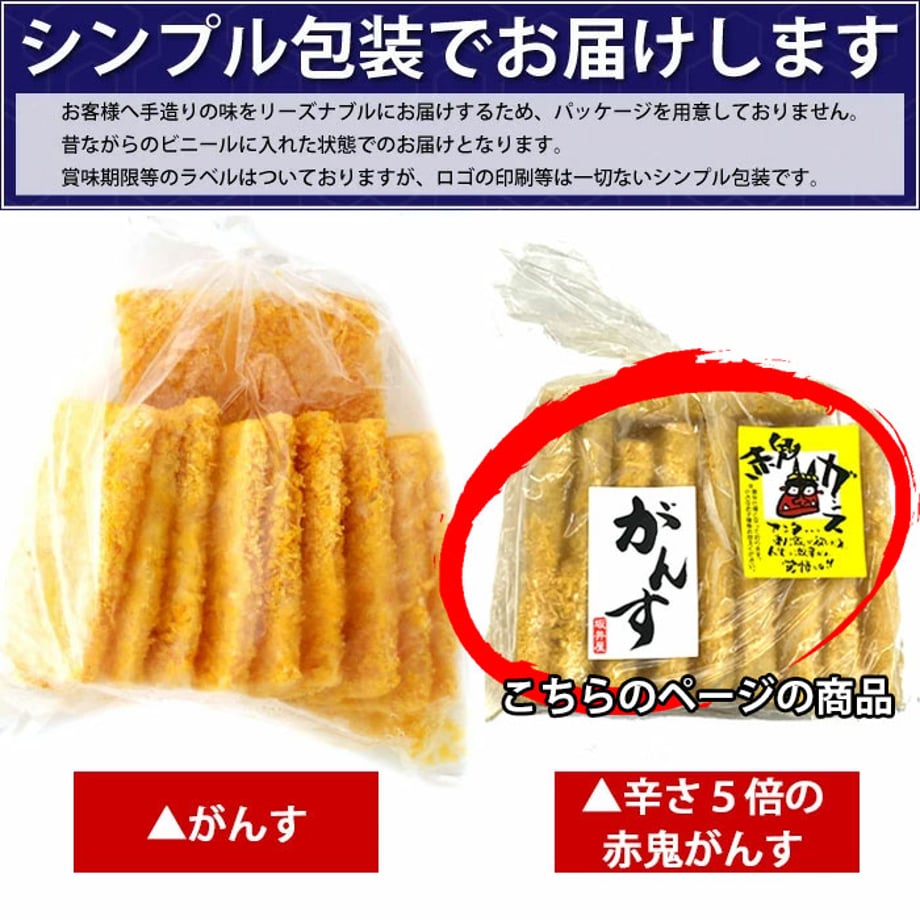 666a587f674682002a0c40bf