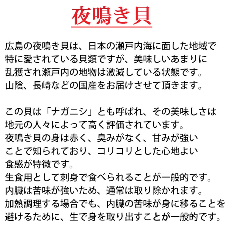 66b6b987f5e1400a7592af05