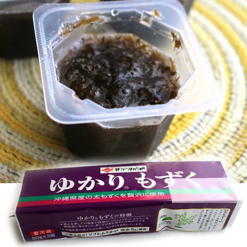 井ゲタ竹内 ゆかり もずく （50gX3）X12 沖縄県産もずく 太もずく 三島