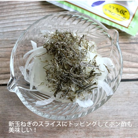 ヒロコンフーズ がごめ昆布入り 納豆昆布 こんぶ 北海道産 （ネコポス便）