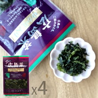 山豊 広島菜 ゆかり入り 100gX4袋 やまとよ お土産 漬物 しそ 広島菜ゆかり入り 三島食品 （ネコポス便）
