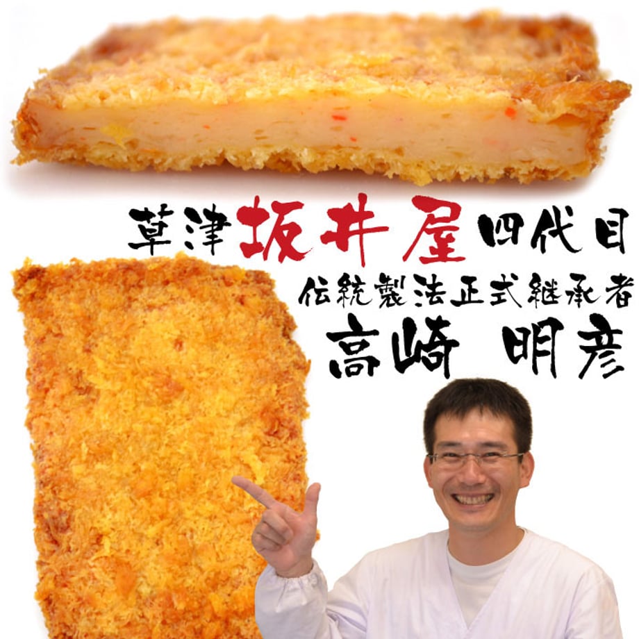 666a587f674682002a0c40bf