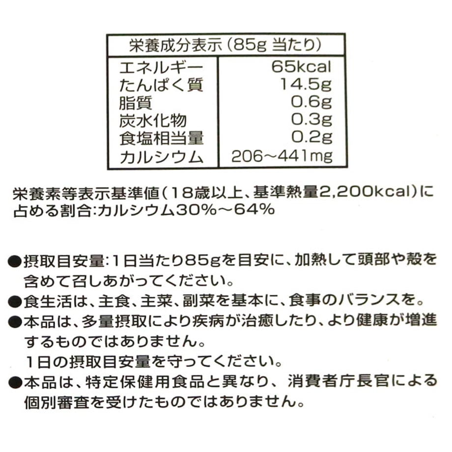 666a4e51675488003be210fc