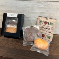 コーヒーギフト