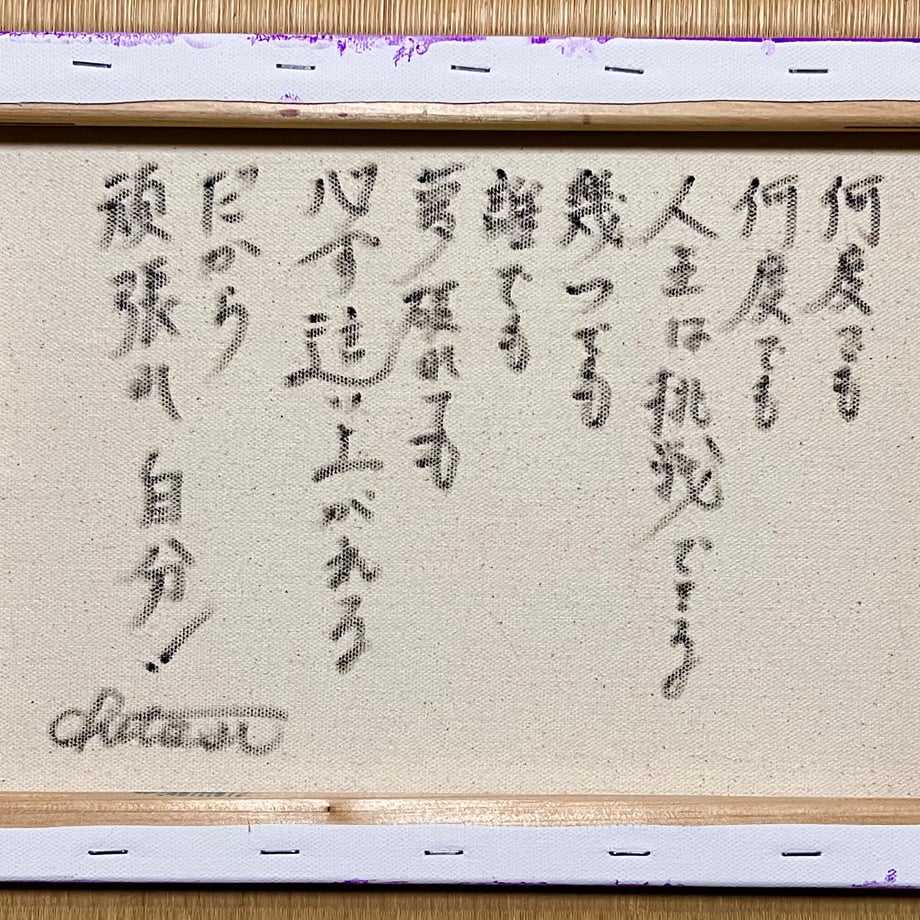 670205c82dbf2b555337f09b