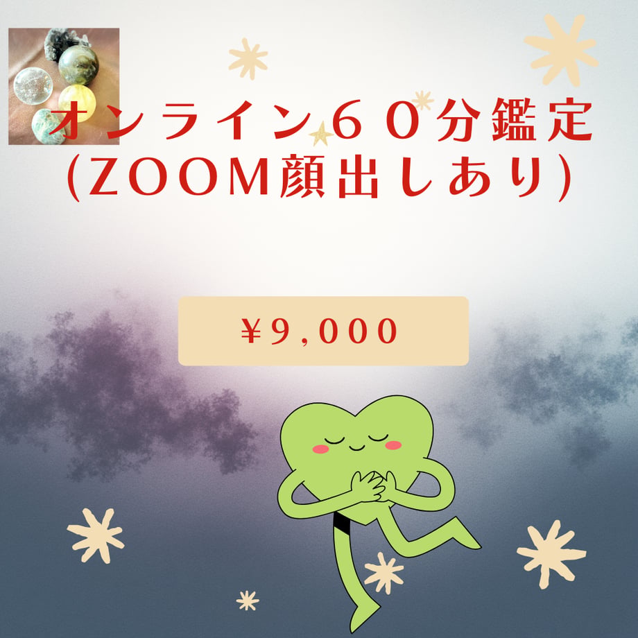 6966407d5f2118cbb538100d