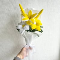 モールフラワー | パール付きリリーの花束