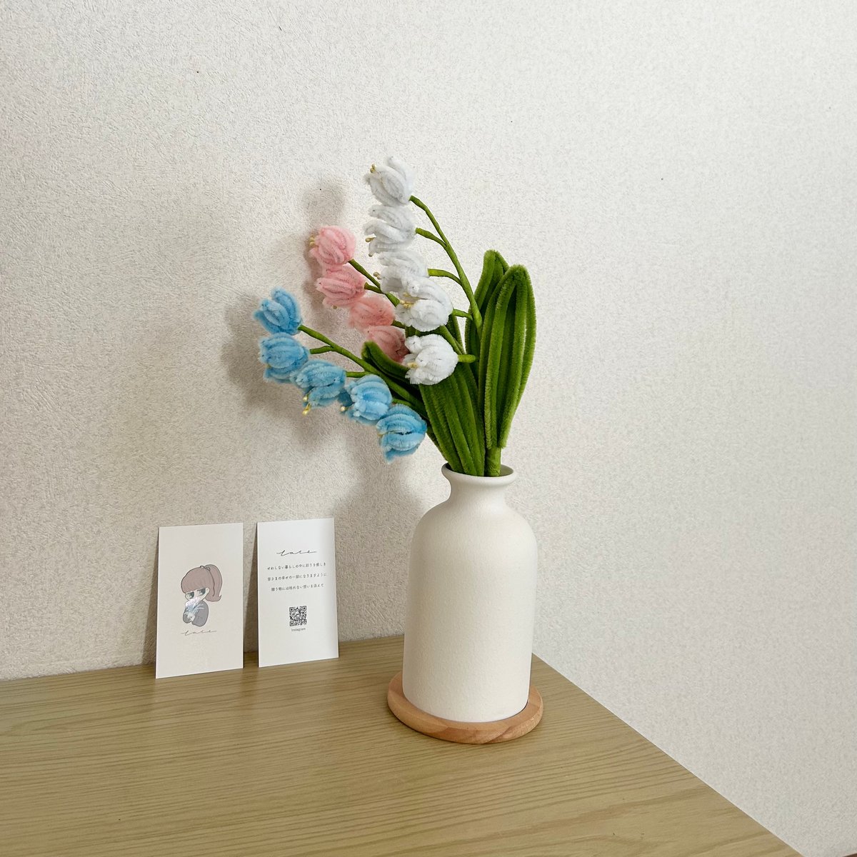 モールフラワー　専用です モールフラワー｜すずらん | Lale.