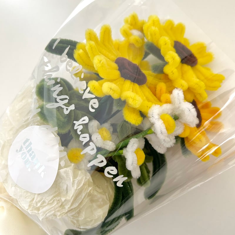 モールフラワー | ひまわりの花束 | Lale.