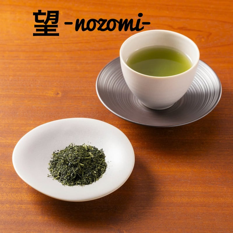静岡茶 深蒸し茶詰め合わせ 200g12袋 日本茶緑茶煎茶 静岡茶 深蒸し茶詰め合わせ 200g12袋 日本茶緑茶煎茶 静岡茶 深蒸し