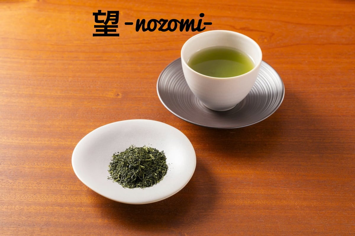 ギフトボックス 静岡茶6種 | あんと茶と