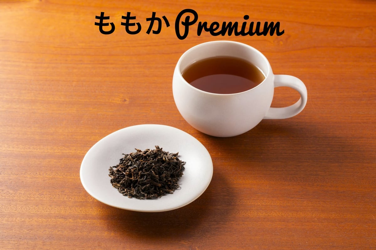 たーちゃん 静岡茶 セット お茶の荒畑園 お茶 緑茶 紅茶 猫 プチギフト プレゼント グッズ