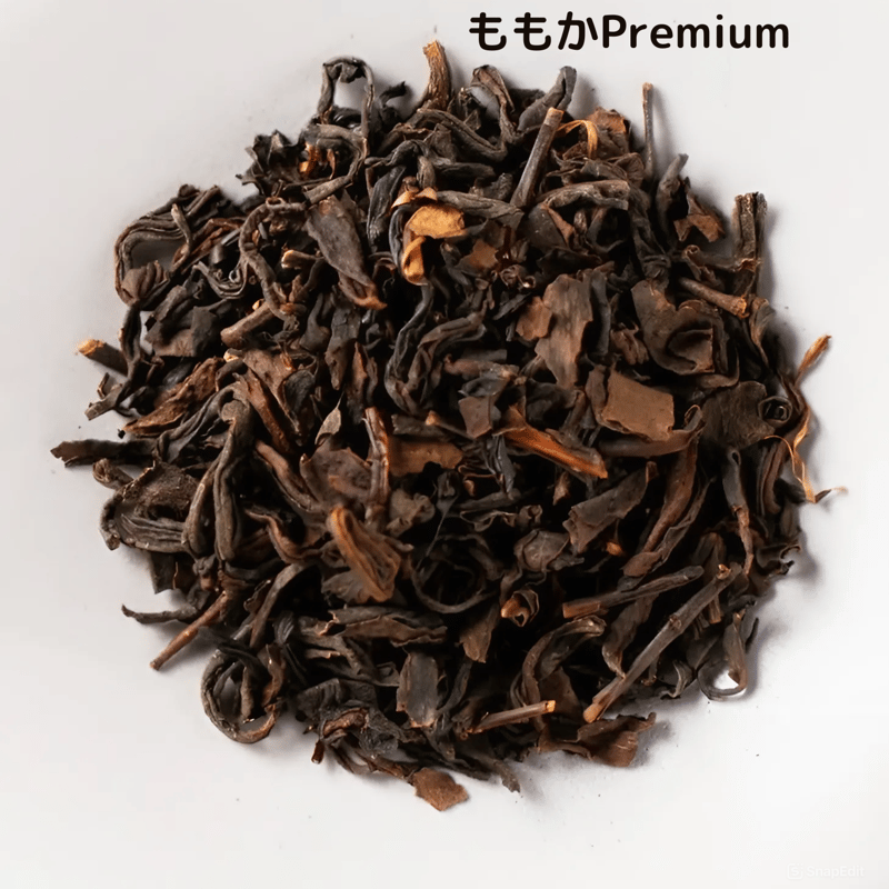ラ*ブ様 タヒボ茶【6箱】 ラ*ブ様 タヒボ茶【6箱】 ラ*ブ様 タヒボ茶【6箱】