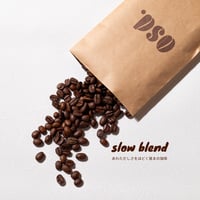 slow blend - あわただしさをほどく昼まの珈琲 -