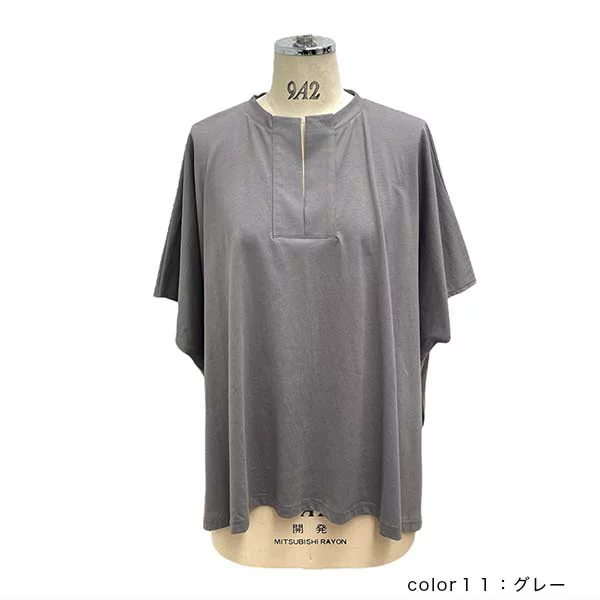 【2024】お歳暮・冬ギフト ayane】アヤン キーネックゆったりTシャツ 834619 | PARACHUTER トップス