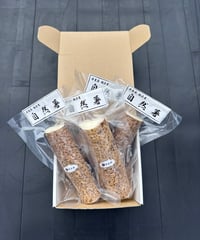 ●冬限定●  自然薯　【真空パック4個入】