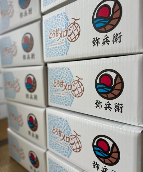 レノンスター【赤肉】 千葉県産 大２玉入　 (２玉/約3.6kg〜)
