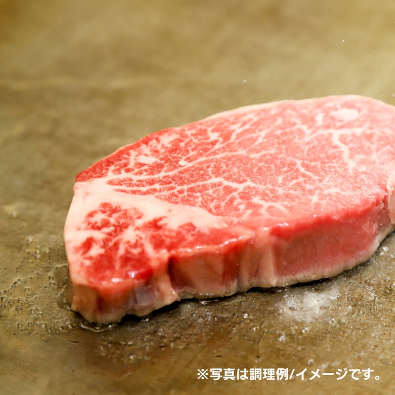 2-1S】等級A5 BMSNo.12超希少肉 シャトーブリアン80g【2025/7/16格付