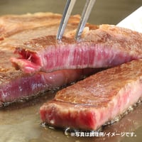 【72-2】【2026年夏産地直送販売商品】白老牛「上村和牛」厚切りサーロインステーキ　300gX1枚【8月7日お届け】