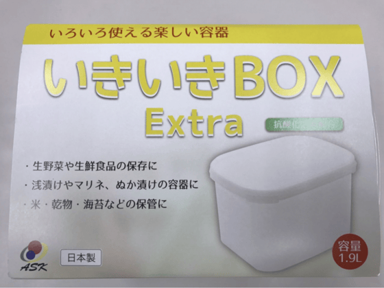 メールマガジンのサブ画像2