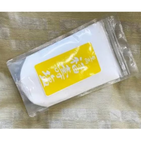 メールマガジンのサブ画像1