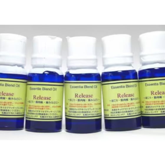 メールマガジンのサブ画像1