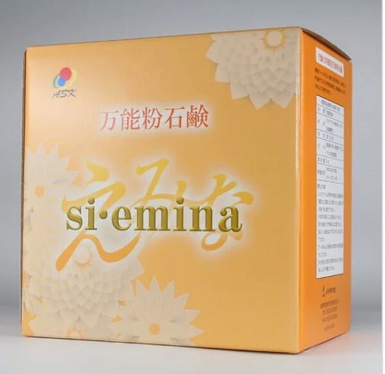 メールマガジンのサブ画像1