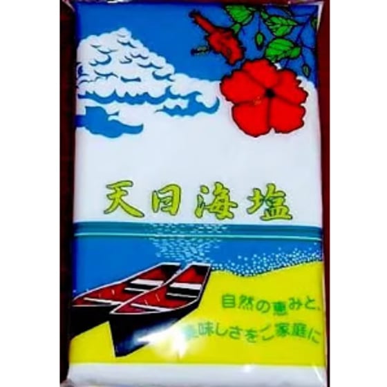 メールマガジンのサブ画像2