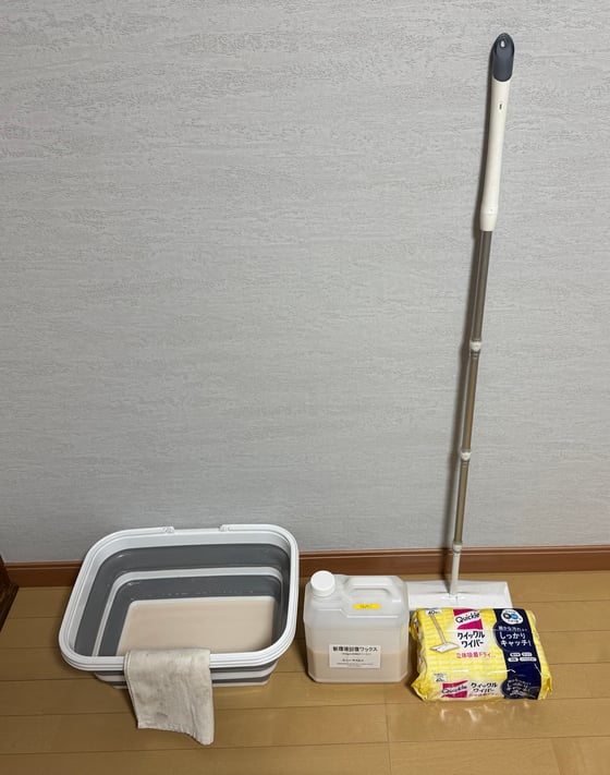 メールマガジンのサブ画像2