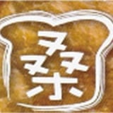 国産小麦100%全粒粉パン専門店 桑ぱん
