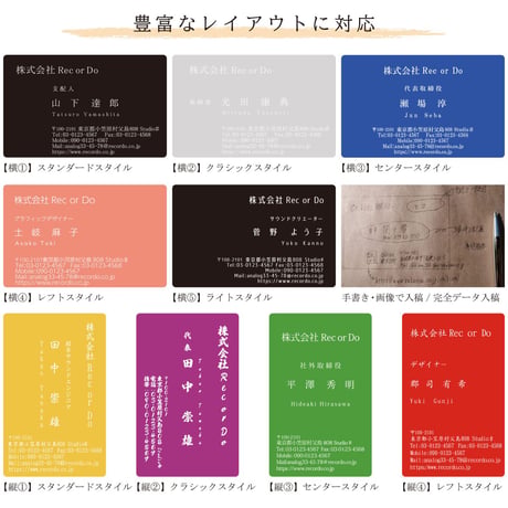 【金属名刺 -最厚仕様 0.4mm-】本物の金属に彫刻するプレミアム名刺【片面彫刻,100枚】