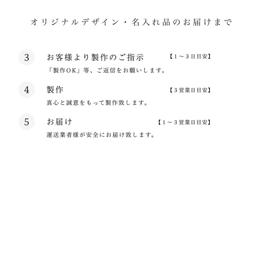 66d5e9409300a91d5afdd2ee