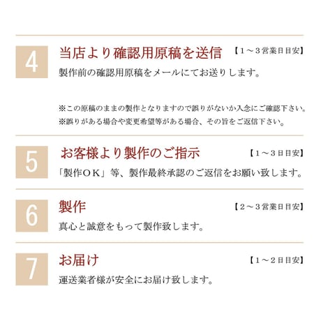 【金属名刺 -最厚仕様 0.4mm-】本物の金属に彫刻するプレミアム名刺【片面彫刻,100枚】