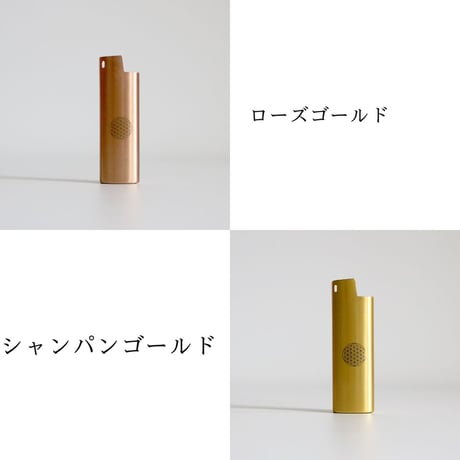 【2個セット】メタルライターケース【オリジナルデザイン・名入れ対応】