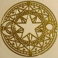 【神聖幾何学シール】13　魔法陣（高次元意識へのアクセス）