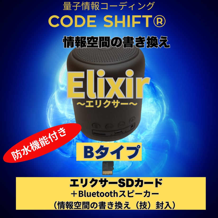 68a07b773ef30683b2344969