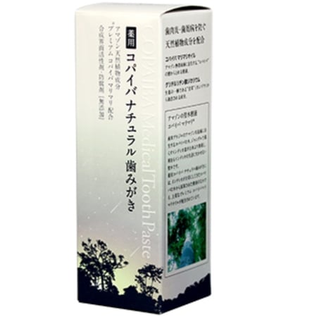[薬用]コパイバ ナチュラル歯みがき100g