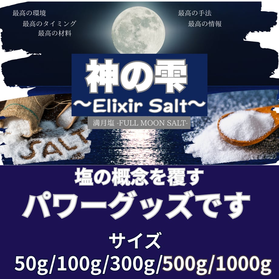 688b2e0bef730a3c2addef5b