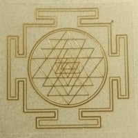 【神聖幾何学シール】⑩シュリ・ヤントラ宇宙の根源・純粋意識