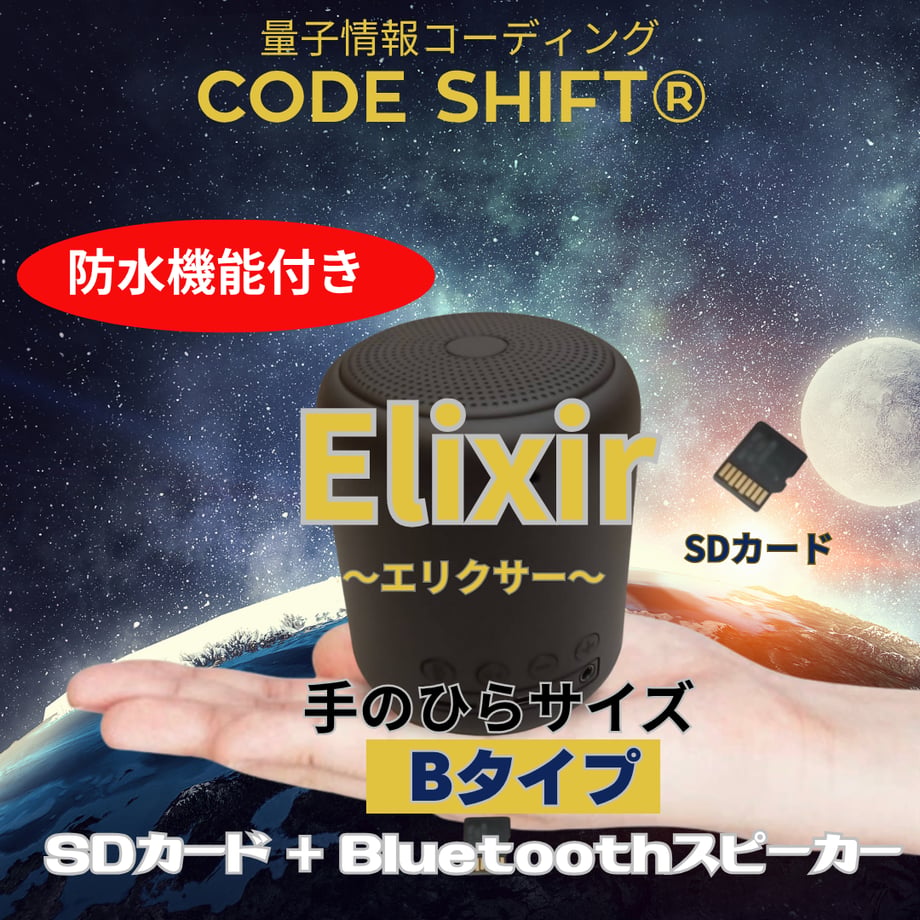 68a07b773ef30683b2344969