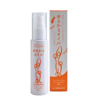 ゆるかるオイル 60ml