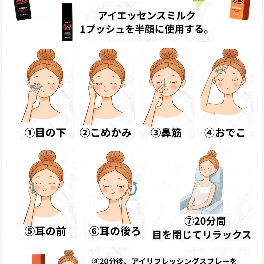 69f77155db80ba560f421e22