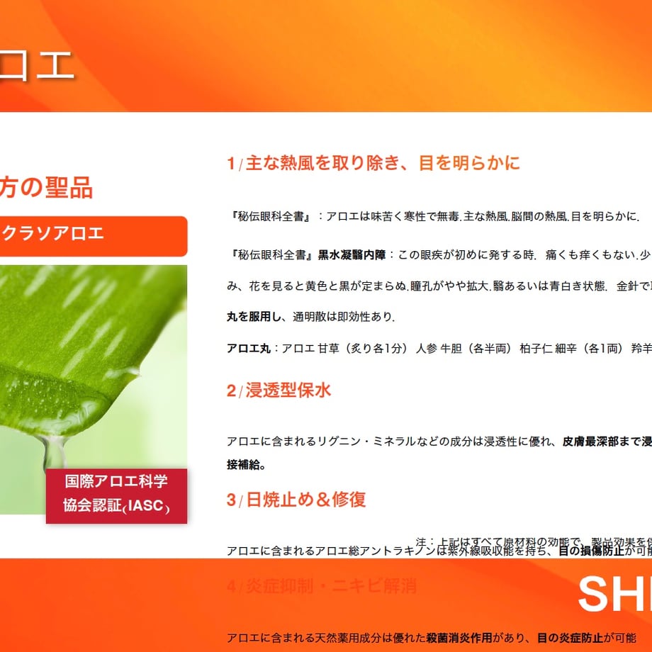 69f76557f56a72fc94c14ff4