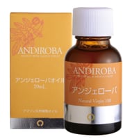天使のオイル 20ml
